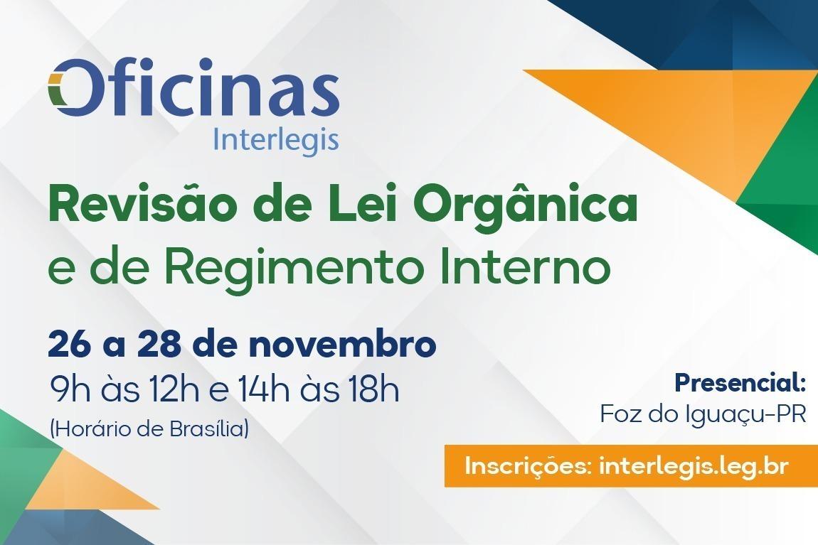 Câmara de Foz sedia curso especializado promovido pelo Senado Federal